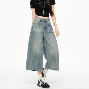 Jean vintage été 2025 pour <span class=keywords><strong>femme</strong></span>, coupe ample, taille haute, style décontracté, pantalon droit mi-long en denim respirant - Product Image 4