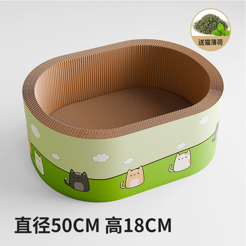 Version plus profonde [Ovale 50]