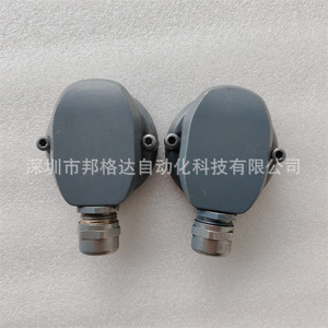 SeW Encoder End Cover <b>Terminal</b> Block 13616552 Metal And Plastic Dark Gray - Product Image 1