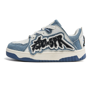 <span class=keywords><strong>Zapatillas</strong></span> de Skateboard con Cordones, Estilo Coreano, Casuales, para Senderismo, con Letras, para Estudiantes y Parejas, Modernas y Geniales - Product Image 5
