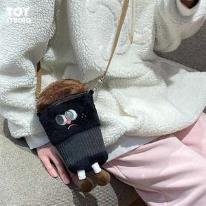 Ins japonya tarzı yeni sevimli omuzdan askili çanta kozmetik büyük kapasiteli kabarcık çay Boba çantası - Product Image 2