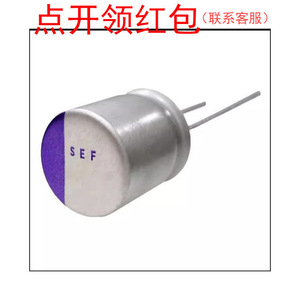 2SEPC560MZ 560uF 2.5V 20% D5 * 9 มม. 105 °   ซี พานาโซนิค/ซี อัลตร้า-โล - Product Image 2