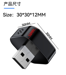 Adaptador 3 en 1 Portátil USB CarPlay Android Auto MirrorLink con 1 Año de Garantía para Conectividad Inteligente en el Automóvil - Product Image 2