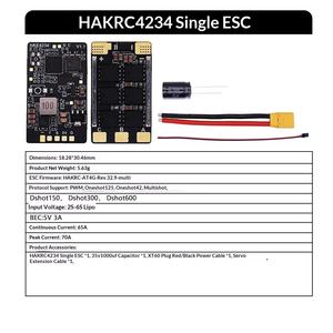 ESC sin Escobillas 6S 65A para Aviones RC de Ala Fija, Modelos de Carreras FPV, Piezas Hechas en China/Guatemala - Product Image 5