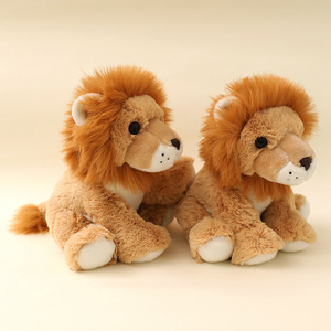 Peluche a forma di leone, simpatico giocattolo di peluche a forma di leone da zoo, bambola di stoffa per bambini in cotone, 20-23 cm, regalo di compleanno - Product Image 1