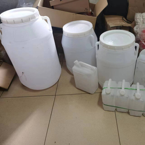 Machine de moulage par soufflage de jerrican en <span class=keywords><strong>plastique</strong></span> HDPE 10L/15L/25LL50L/<span class=keywords><strong>60L</strong></span> - Product Image 1