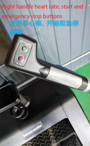 2025 नई तकनीक एरोबिक विडेन वायरलेस चार्ज इलेक्ट्रिक सीढ़ी वाणिज्यिक जिम फिटनेस ट्रेनर कदम मिल सीढ़ी मास्टर - Product Image 3