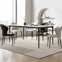 Nouvelle arrivée, chaise de salle à manger rembourrée en cuir PU, design minimaliste de style italien, dossier haut de gamme, pieds en métal durables et légers