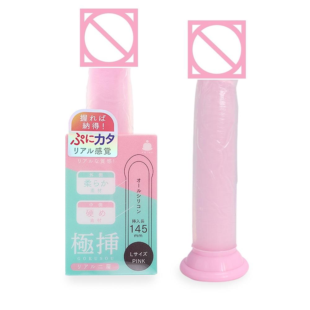 สีชมพู ไซส์ L