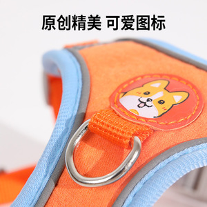 Correa para perro, bolsa reflectante de gamuza con bloques de color, pegatinas de gamuza con bloques de color, arnés reflectante para perro Corgi - Product Image 5