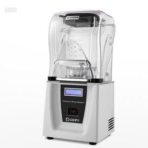Nueva licuadora de 220V con cubierta insonorizada, disponible comercialmente para tiendas de té con leche, jugos, batidos y licuadoras. - Product Image 2