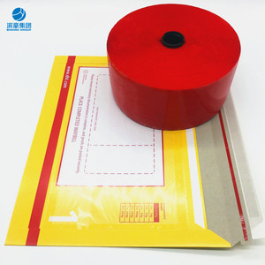 Cinta de sellado de color rojo, fácil de abrir, bolsa Express, SF DHL - Product Image 3