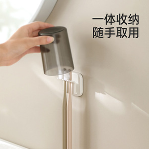 FaSoLa <b>Toothbrush</b> <b>Holder</b> Dual Slot Wall Mount White Easy To Clean Bathroom Storage Rack - Product Image 5