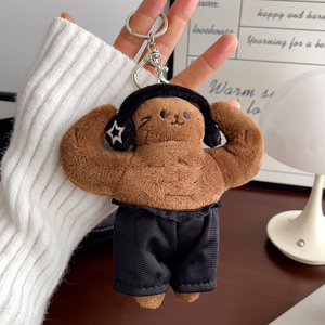 Porte-clés en peluche chat musclé créatif, pendentif pour sac, jouet en peluche, matière douce et mignonne, poupée <span class=keywords><strong>de</strong></span> compagnie, cadeau, vente directe d'usine - Product Image 6