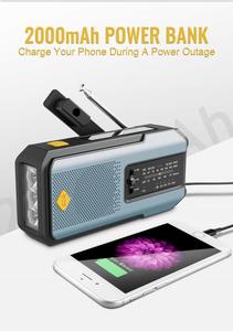 OEM Radio2000 MAh Radio di emergenza solare esterna con ricevitore AM/FM e ricarica a manovella. Radio modello più venduto su <span class=keywords><strong>Ama</strong></span> - Product Image 4