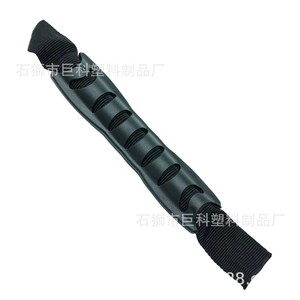 Black Plastic <b>Webbing</b> Handle Buckle 7 Hole For Bags Luggage BHDS025 - Product Image 2