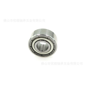 Roulement à billes de précision U-Micro R3ZZ à une rangée avec joints intégrés pour usage domestique - Product Image 3