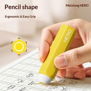 Gomma Esagonale per Cancellare Senza Residui, Ultra Pulita, Anti-Graffio, Collezione Speciale per Studenti, Creativa, Non Tossica, Cina - Product Image 2