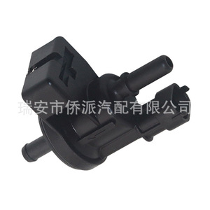 Válvula solenoide del depósito de carbón 0280142513 para Chevrolet, amplificador de presión de gas a temperatura normal - Product Image 4