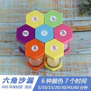 Minuteur hexagonal en forme de sablier, 30/60 minutes, cadeau d'anniversaire pour enfants, jouet créatif anti-chute, décoration simple pour la maison - Product Image 3