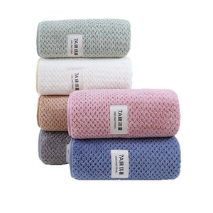 Jingjing Towel Antibacterial Bath Towel 35x75cm Coral Fleece Quick Dry Soft Home Use - Product Image 5