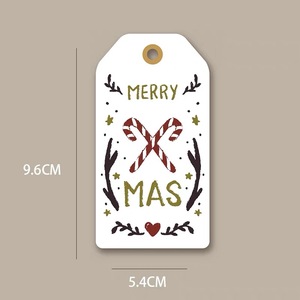 Étiquettes de fête auto-adhésives à peler et à coller pour l'emballage rapide des cadeaux de Noël Chaîne de montage - Product Image 1