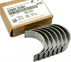 ชุดลูกปืนเครื่องยนต์รุ่นใหม่ BEARING PAIR SET-C/ROD 23060-2G401 230602G401 สำหรับฮุนได เอลันตร้า เกีย โซเรนโต 23060 2G401 - Product Image 1