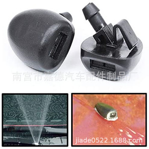 หัวฉีดน้ำล้างกระจกหน้ารถ Peugeot 206 207 307 Citroen C2 รุ่น 6438Z1 6438CA 643871 หัวฉีดไนลอนแบบกลไก - Product Image 5