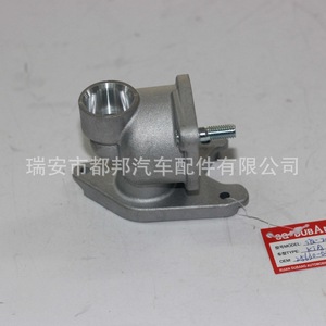 Sq-Dubang Car Water Pipe 25630-03100 For Kia Vehicle <b>Radiator</b> System Replacement Part - Product Image 2