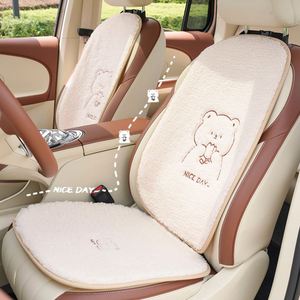 Car Seat Cushion White <b>Pink</b> Lambswool Luxury High Quality Universal Fit Plush Cute <b>Bear</b> Design Warms Car - Product Image 1