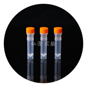 Tube cryogénique Hirozumi 1 ml 1,5 ml avec capuchon orange pour le stockage d'échantillons - Product Image 4