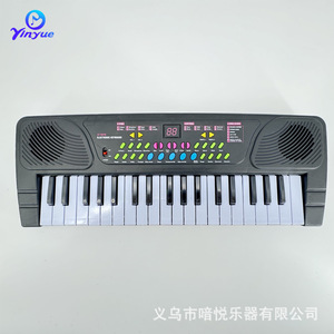 Teclado electrónico Yinyue de 37 teclas, juguete musical para niños, piano para principiantes con micrófono y conector USB - Product Image 2