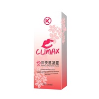 Gel d'orgasme féminin de haute qualité rehausseur de désir jouet adulte femmes excitant liquide orgasme gouttes fluide raffermissant vaginal pour le corps des femmes