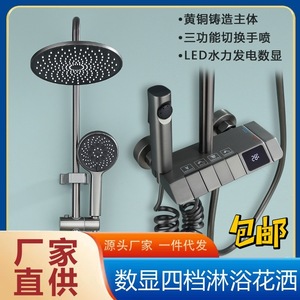 ชุดฝักบัวอาบน้ำทรงสี่เหลี่ยม สีเทาเมทัลลิก แบบน้ำตก 7.0 แกลลอนต่อนาที พร้อมวาล์วเซรามิกและหัวฉีดด้านบน - Product Image 5
