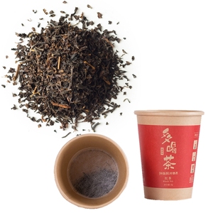 Vaso de Papel Desechable con Impresión Personalizada y Té de Hojas Sueltas en el Fondo - Product Image 3