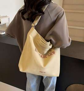 กระเป๋าผ้าแคนวาสสะพายไหล่ ดีไซน์เรียบง่าย ขนาดใหญ่ รับสกรีนโลโก้ สำหรับนักศึกษา - Product Image 2