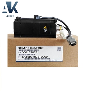Servomotor Yaskawa 750W a la vez - Product Image 1