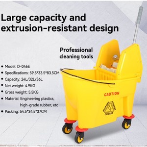 Presse latérale professionnelle 24L/32L/36L avec seau et <span class=keywords><strong>essoreuse</strong></span> <span class=keywords><strong>essoreuse</strong></span> épaissie chariots de nettoyage chariot à seau à vadrouille Durable - Product Image 3