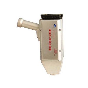 เครื่องวิเคราะห์เรืองแสงรังสีเอกซ์แบบพกพา CIT-3000SMP-A - Product Image 6