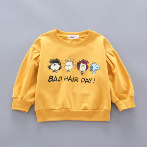 Ropa para Niños, Camisa y Pantalón, Combinaciones de Colores, Ropa Infantil al por Mayor, Conjuntos de Malasia - Product Image 3