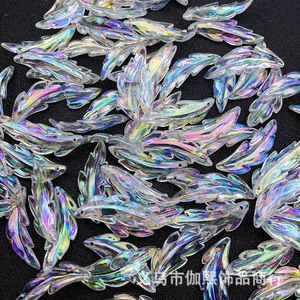 Acrylic Iridescent Feather Leaf <b>Beads</b> For Jewelry Making Spring 2023 Yiwu Origin - Product Image 2