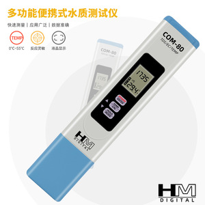 Medidor de Calidad del Agua Hm Digital Com-80 Tds Ec Temp para Piscinas, Laboratorios y Acuicultura - Product Image 5