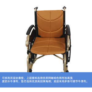 Manual Wheelchair Aluminum Alloy Lightweight Folding For Elderly And Disabled Mobility Aid HE-WC004 - Product Image 4