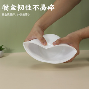 Food Storage Container Set Rectangle Airtight Microwave Safe With Lid For Kitchen Use - Product Image 5