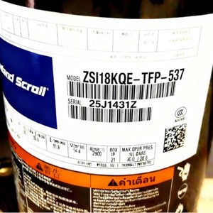Compresseur de climatisation et de réfrigération ZSI14KQ TFP 527 PFS ZSI11KQE ZSI18KQE TFP 537 Refroidissement Chauffage - Product Image 4