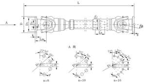 Haute qualité SWC Long Flex Type de soudage Accouplement à joint universel Accouplements universels à fourche entière avec araignée - Product Image 3