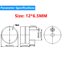 12065 12x6.5mm 3V/5V/12V 2.7kHz Zumbador Magnético Activo con Accionamiento Interno DC, Alarma de Sonido Continuo para Drones, Directo de Fábrica OEM