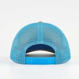 Casquettes Hip Hop Performance en Maille Sergée 100% Polyester à 6 Panneaux pour Hommes, Qualité Supérieure, Vente en Gros Usine, Logo Personnalisé Richardson 112 - Product Image 3