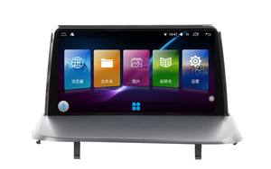 <span class=keywords><strong>Autoradio</strong></span> 9,33 pouces pour Peugeot 3008 5008 Partner Citroën <span class=keywords><strong>Berlingo</strong></span> 2008-2016, avec Carplay, navigation, WIFI, 4G, <span class=keywords><strong>GPS</strong></span>, Android 13 - Product Image 2