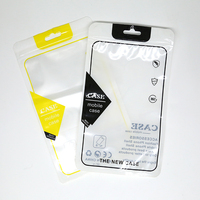 Digital Printing Phone Case Plastic Zip Lock Bags Matte Finish Electronic Products Packing Zipper Pouch Bags